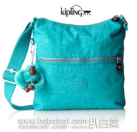 英国亚马逊：Kipling 吉普林  ZAMOR B 女款斜挎包 现售价£22.5，直邮退税后£18.75