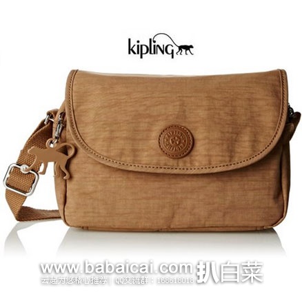 法国亚马逊：KIPLING 吉普林  CAYLEEN 女款单肩包（原价€52.96，现特价至€26.44），直邮退税后仅需€22.03