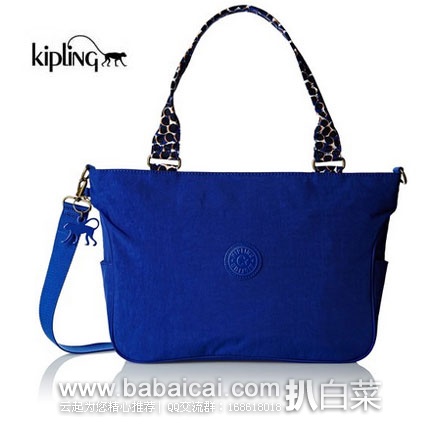 德国亚马逊：KIPLING 吉普林 Emmalee L Bpc 大号单肩手提包 降至€37.18，直邮退税后€31.24