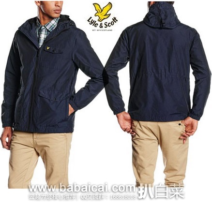 LYLE & SCOTT 苏格兰金鹰 男士 带帽休闲夹克外套