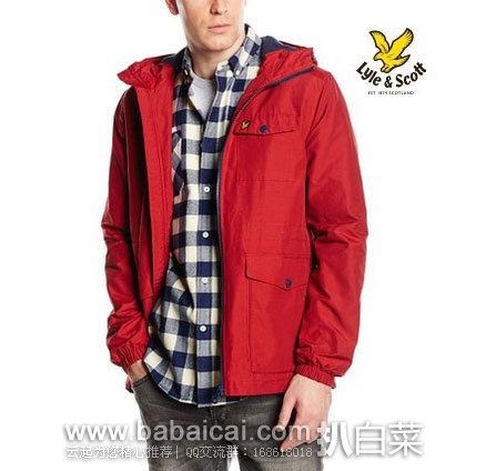 英国亚马逊：LYLE & SCOTT 苏格兰金鹰 男士 带帽休闲夹克外套 原价£135，现£40.5，直邮退税后实付新低£33.75，直邮到手￥439