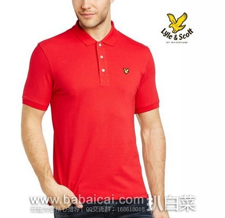 Lyle & Scott Men's Classic Pique Short Sleeve Polo Shirt 男士经典纯色短袖polo衫