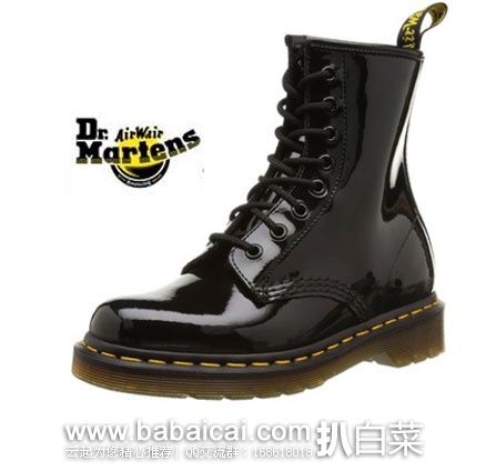 Dr. Martens 1460 中性8眼马丁靴