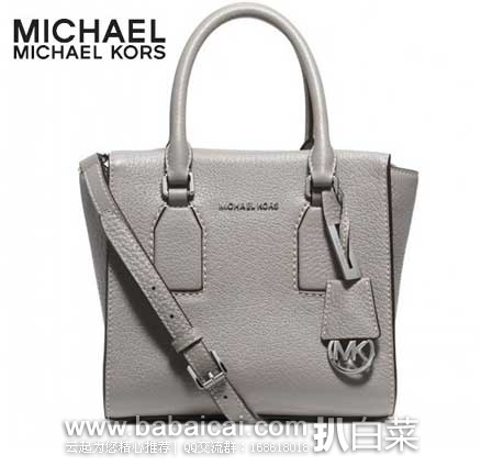 Michael Kors 迈克·科尔斯 女士 中号 真皮手提包