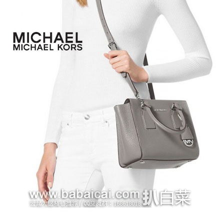 6PM：Michael Kors 迈克·科尔斯 女士 中号 真皮手提包 原价$358，现5折$179.99