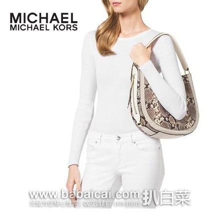 6PM：MICHAEL Michael Kors女士 真皮 蛇皮纹理印花 手提单肩包  原价$428，现4折售价$171.2