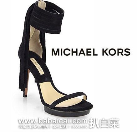 Michael Kors 主标系列 女士真皮高跟凉鞋