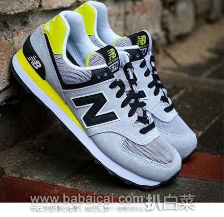 New Balance 新百伦 WL574CPJ 女士 复古跑鞋