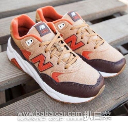 nb580annianahanban-1