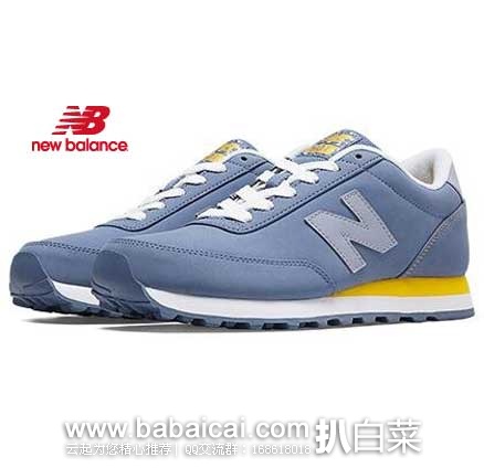 新百伦工厂店：New Balance 新百伦 WL501SLC女士复古跑鞋  原价$70，现特价$30.99