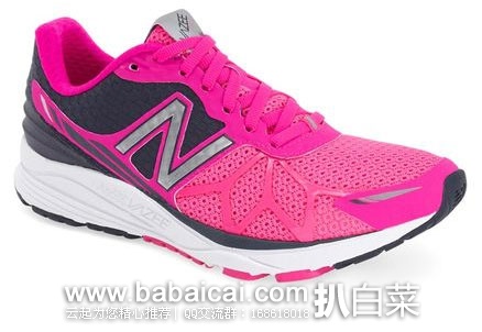 New Balance 新百伦 Vazee Pace Running Shoe 女士 最新款跑鞋