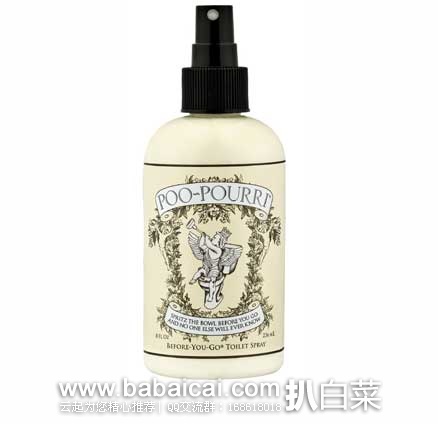 Poo-Pourri Before-You-Go Toilet Spray 8-Ounce Bottle 便变香空气喷雾剂（大瓶装）236ml  现特价$16.5