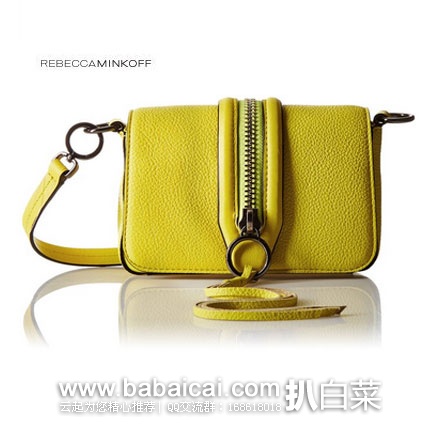 Rebecca Minkoff 瑞贝卡·明可弗 女士真皮 迷你斜挎小包 原价$195，现特价降至$70.78