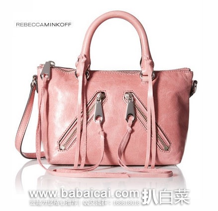 Rebecca Minkoff 瑞贝卡明可弗 Micro真皮单肩手提包 原价$195，现金盒特价$69