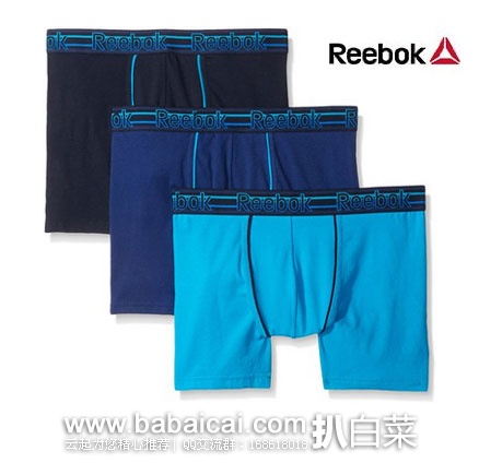 Reebok 锐步 男士平角裤 3条装   现特价至$8.8