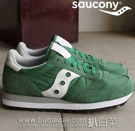 6PM Saucony Originals Jazz 55