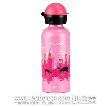 亚马逊中国：瑞士进口 SIGG 希格 时尚防漏儿童水壶400ml 粉色  限时秒杀价￥69包邮