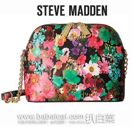 6PM：Steve Madden 史蒂夫·马登 BMarilyn Floral Dome 女士 花朵贝壳单肩包  原价$68，现2.9折售价$19.99