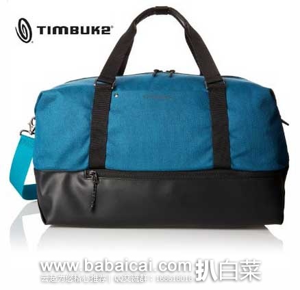 Timbuk2 天霸 Cleo Gym Duffel Bag  健身旅行袋 现售价降至$39.4