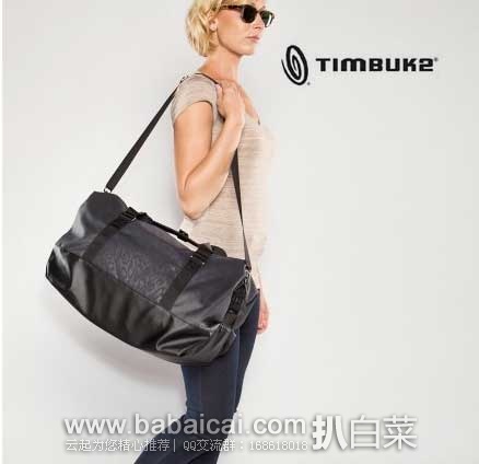 Timbuk2 天霸 Cleo Gym Duffel Bag  健身旅行袋