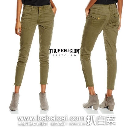 英国亚马逊：True Religion 真实信仰 女士修身牛仔裤 （原价£169，现售价降至£42.25），直邮退税后实付£42.25