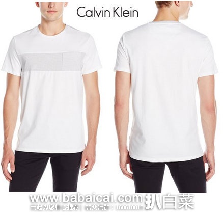 Calvin Klein 男士 纯棉 圆领T恤衫  现M码特价$9.99