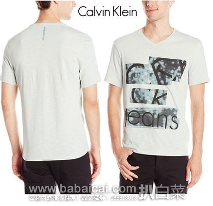 Calvin Klein Cut up 男士 纯棉V领短袖T恤 降至$14.75