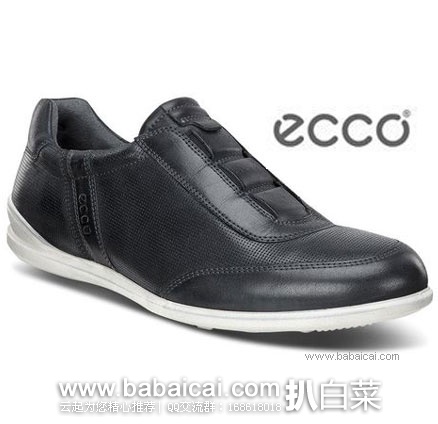 英国亚马逊：ECCO 爱步 CHANDER Loafers 男士 真皮休闲鞋 现降至£45.13，直邮退税新低£37.61