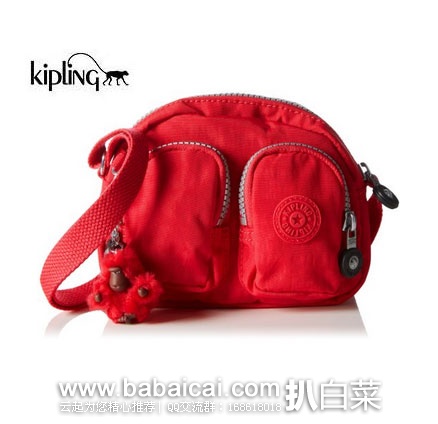 英国亚马逊：KIPLING 吉普林 KALIPE 女士斜挎包 现£19.5，直邮退税实付£16.25，直邮含税到手￥207