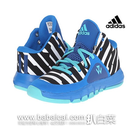 6PM：Adidas 阿迪达斯 Kids J Wall 2 小童款 专业篮球鞋  原价 $65，现特价$29.99