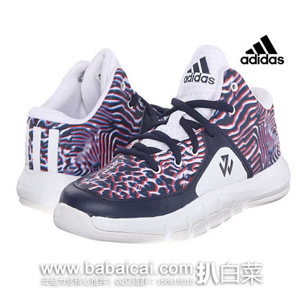 Adidas 阿迪达斯 Kids J Wall 2 小童款专业篮球鞋 