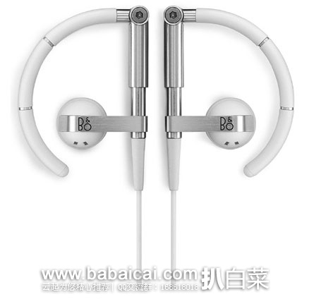 B&O PLAY by Bang & Olufsen EarSet 3i In-Ear Headphones 超轻可调节入耳式耳机