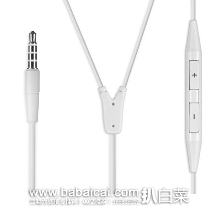 B&O PLAY by Bang & Olufsen EarSet 3i In-Ear Headphones 超轻可调节入耳式耳机