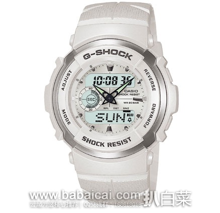 日本亚马逊：Casio 卡西欧 G-SHOCK STANDARD G-SPIKE G-300LV-7AJF 双显石英男表 历史低价8130日元（约￥537元）