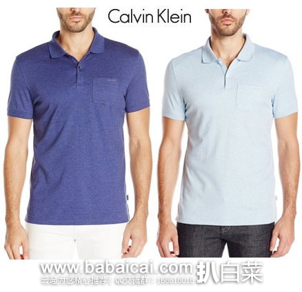 Calvin Klein S/s Feeder Stripe 男士 纯棉 POLO衫 现特价$24.99