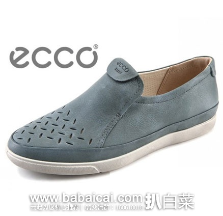 法国亚马逊：ECCO 爱步 女士真皮休闲鞋  现€50.54，直邮退税后实付€42.12