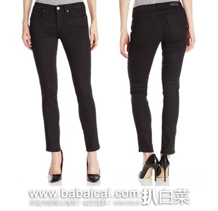 Calvin Klein Jeans 女士 经典5袋紧身牛仔裤 原价$70，现降至3.2折$22