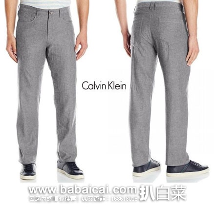 Calvin Klein 男士 亚麻休闲长裤 原价$80，现降至$24.99