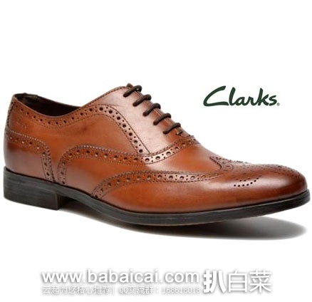 Clarks 其乐 男士 布洛克真皮烤花休闲鞋