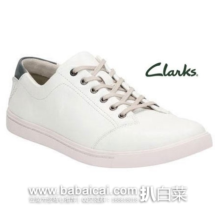 英国亚马逊：Clarks 其乐 Newood 真皮小白鞋  现降至£34.51，直邮退税后特价至£29.17