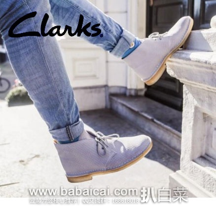 6PM：Clarks 其乐 女士 蛇纹款沙漠靴 原价$160，现降至$64.99