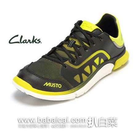 英国亚马逊：Clarks 其乐三瓣底 MUSTO联名款 男士运动鞋 原价£100，现降至£40，直邮退税后£33.33