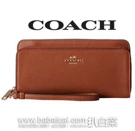 6PM：COACH 蔻驰 女士真皮手拿钱包 原价$250，现新低$99.99