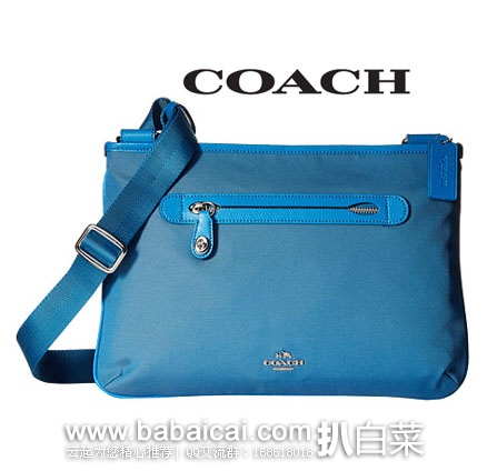 6PM：COACH 蔻驰 Nylon Coach Small Crossbody 女士 帆布单肩包 原价$195，现特价$78