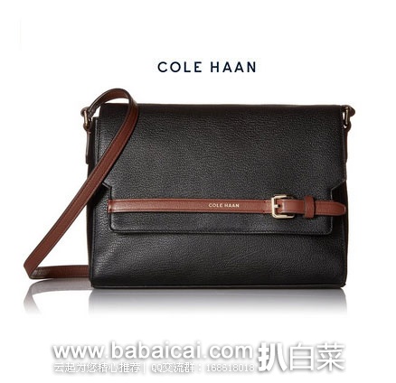 Cole Haan 可汗 女士 Emery Flap Cross Body Bag 真皮单肩斜挎包 原价$220，现4折售价$88