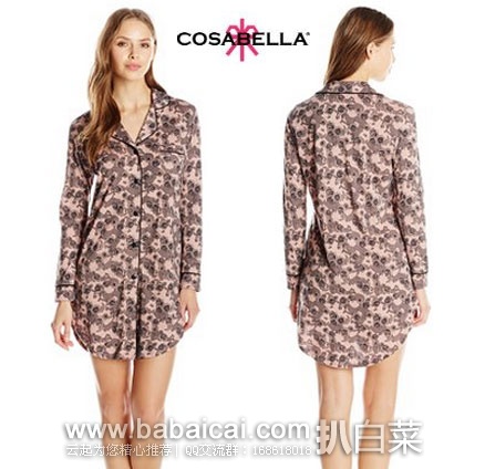 意大利原产 Cosabella 女士 Ombre 莫代尔长睡衣   原价$112，现降至$26.85