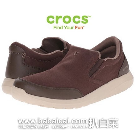 Crocs 卡洛驰 Kinsale 男款 帆布一脚蹬鞋  原价$75，现3.3折特价$24.96