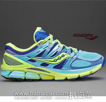 Saucony 索康尼 Zealot ISO 女士 轻量缓震跑鞋 原价$130，现降至$47.99