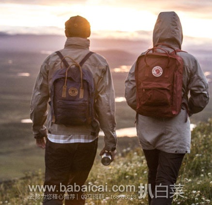 Fjallraven 北极狐 Kanken No.2 经典双肩背包 原价$130，现降至$81.86