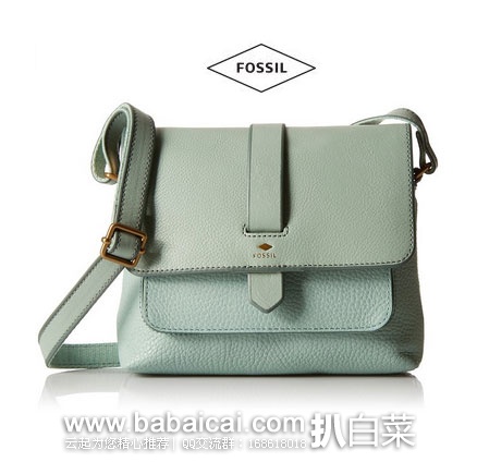 Fossil 化石 Kinley Small Cross Body Bag 女士 真皮单肩斜挎包 原价$128，现降至$65.53